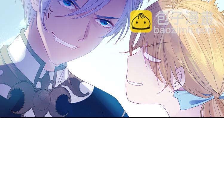 第6话 为了她我愿意与你合作！(1/3)-第7话