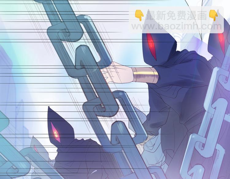 第6话 为了她我愿意与你合作！(1/3)-第7话