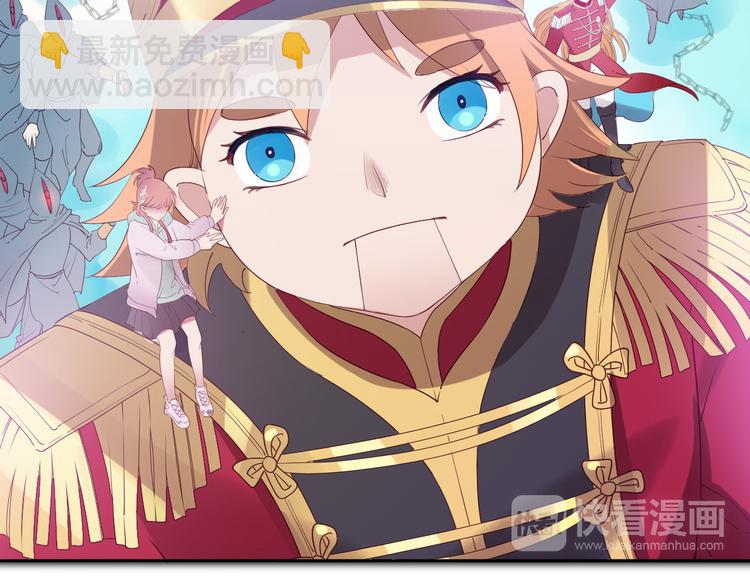 第6话 为了她我愿意与你合作！(1/3)-第7话