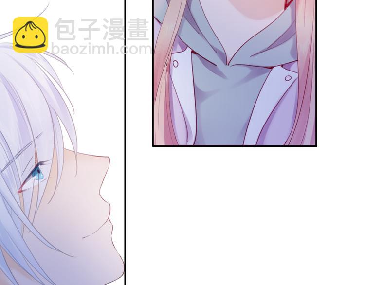 第6话 为了她我愿意与你合作！(1/3)-第7话