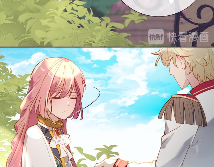 第57话 白女王是棋子？(1/2)-第63话