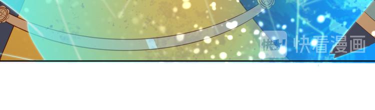 第57话 白女王是棋子？(1/2)-第63话