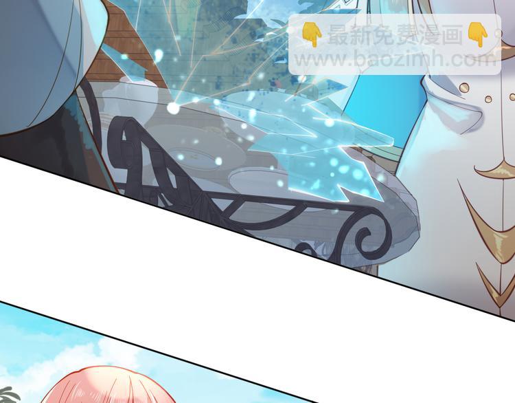 第57话 白女王是棋子？(1/2)-第63话