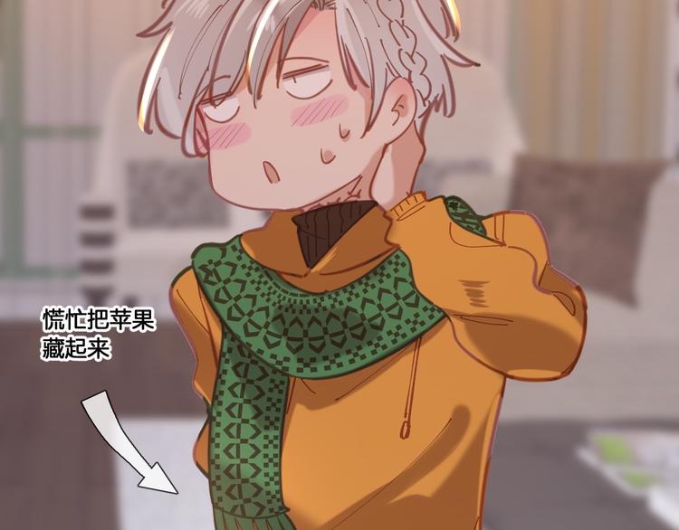 番外 圣诞之吻(1/2)-第65话