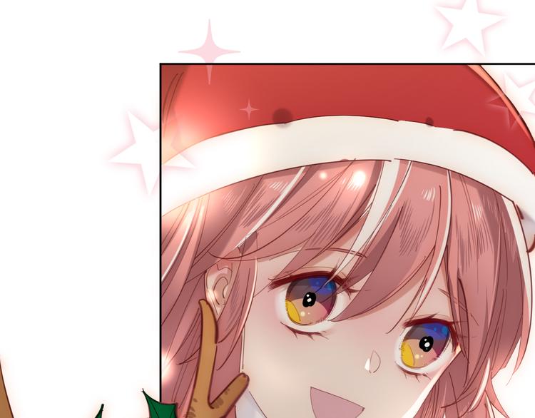 番外 圣诞之吻(1/2)-第65话