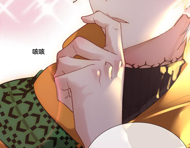 番外 圣诞之吻(1/2)-第65话