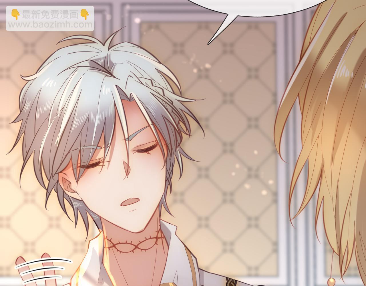 第59话 独占小女王~(1/2)-第67话