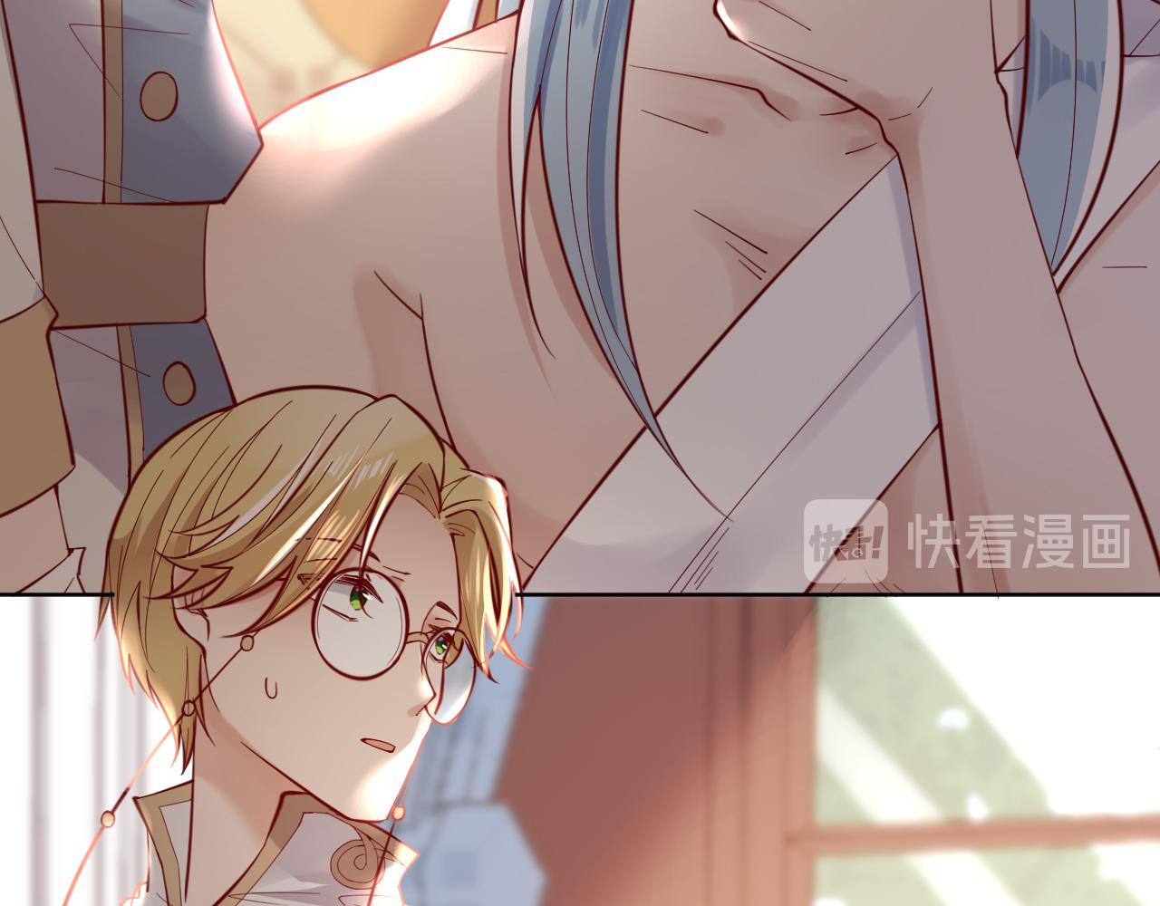 第59话 独占小女王~(1/2)-第67话