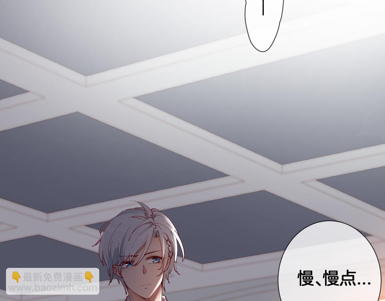 第59话 独占小女王~(1/2)-第67话