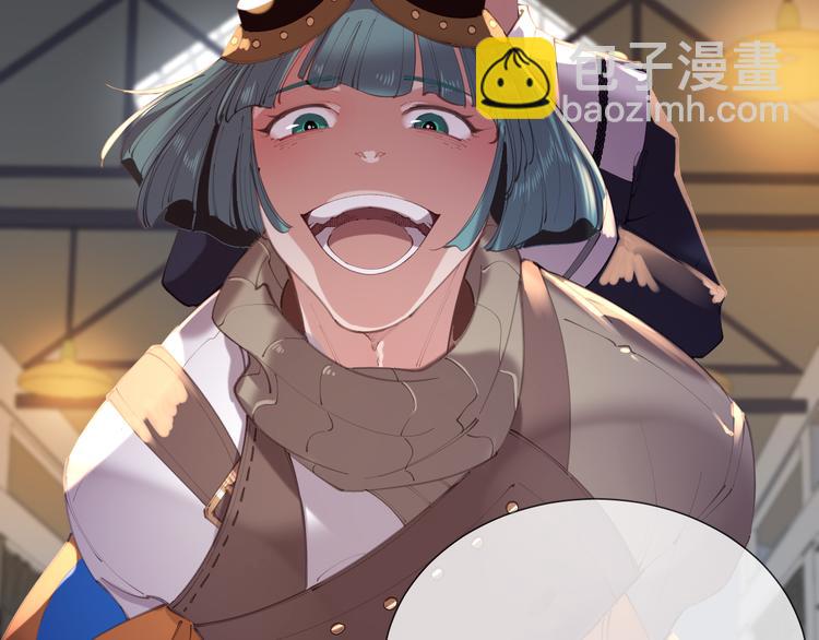 第61话 对你的王动情？(1/2)-第69话