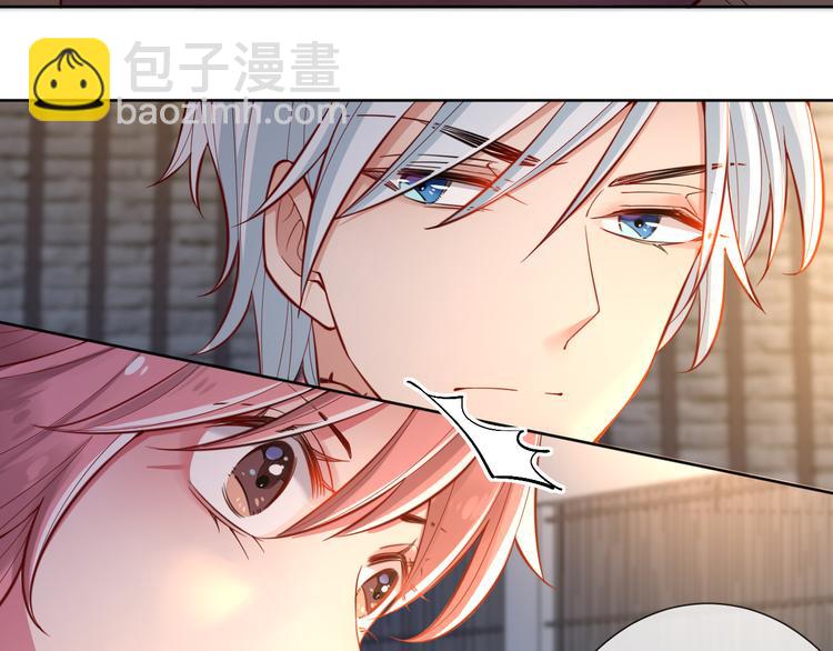 第61话 对你的王动情？(1/2)-第69话