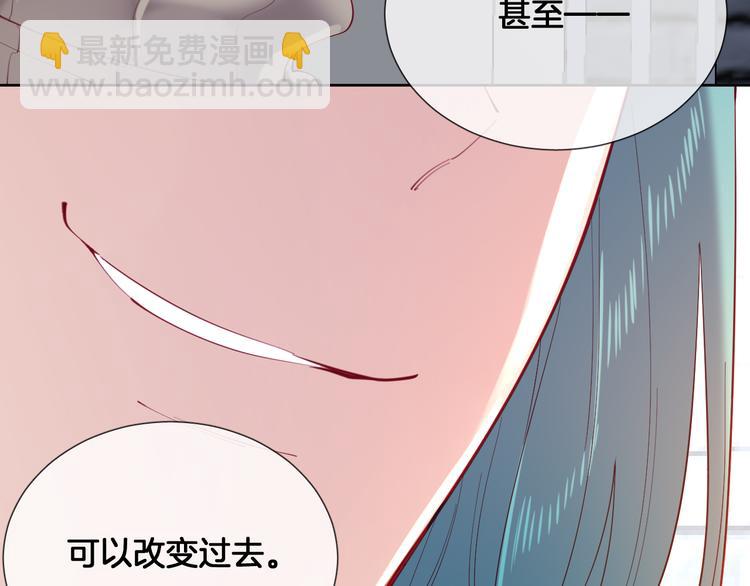 第63话 回到过去(1/2)-第71话