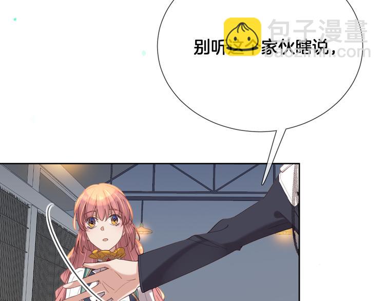 第63话 回到过去(1/2)-第71话