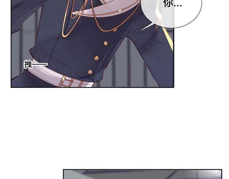 第63话 回到过去(1/2)-第71话