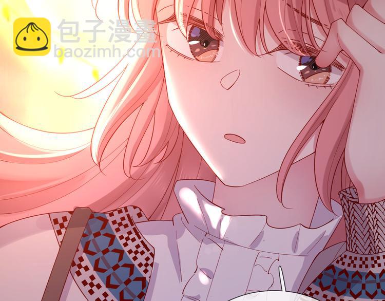 番外 想牵你的手(1/2)-第73话