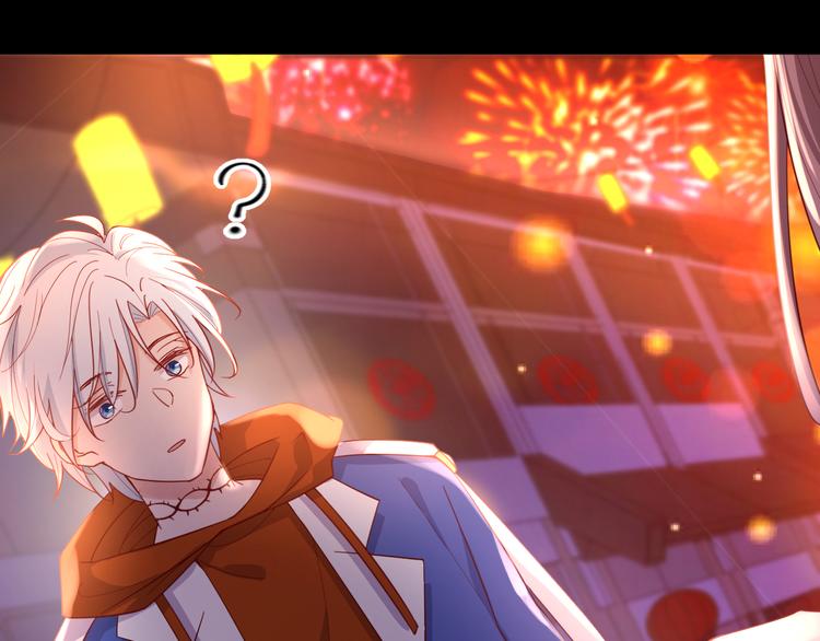 番外 想牵你的手(1/2)-第73话