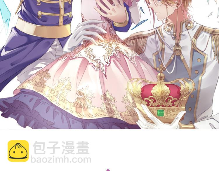 第66话 被睡鼠捕获的小女王？(1/2)-第75话