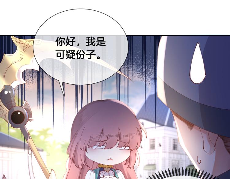 第66话 被睡鼠捕获的小女王？(1/2)-第75话