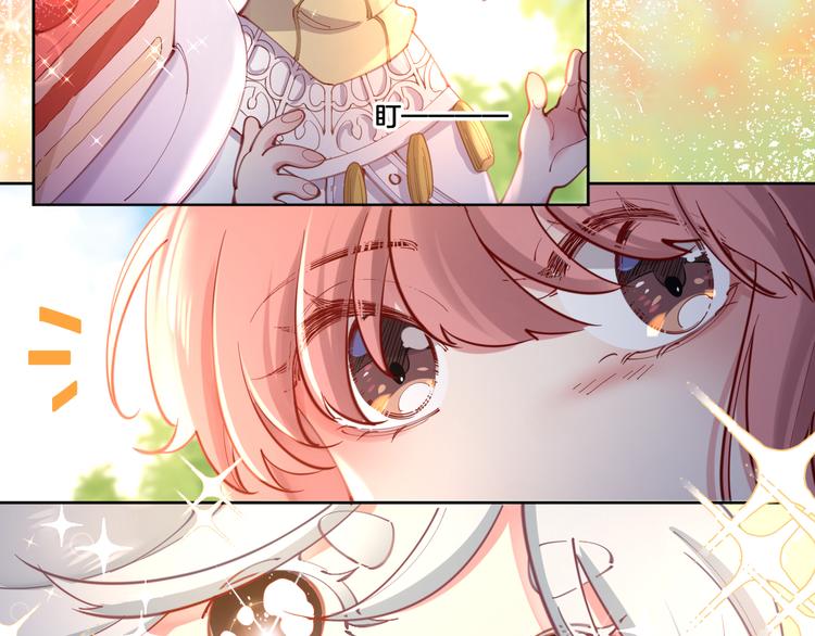 第66话 被睡鼠捕获的小女王？(1/2)-第75话