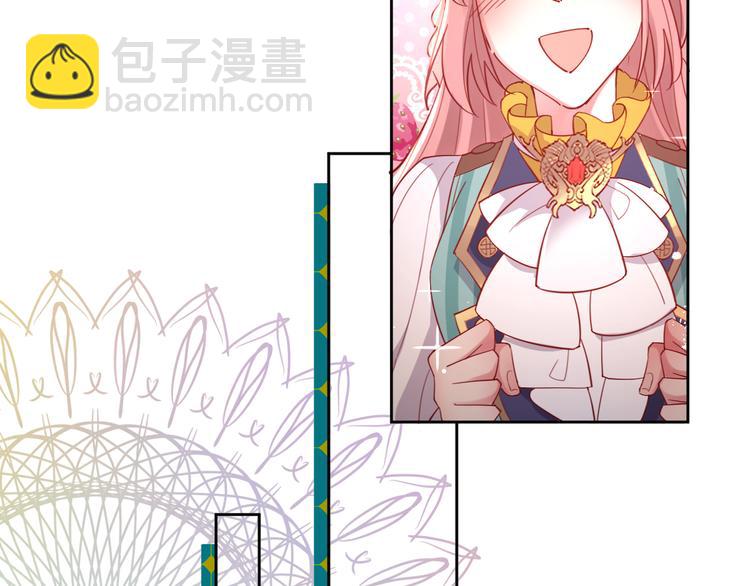 第68话 探索父亲死亡的真相(1/2)-第77话