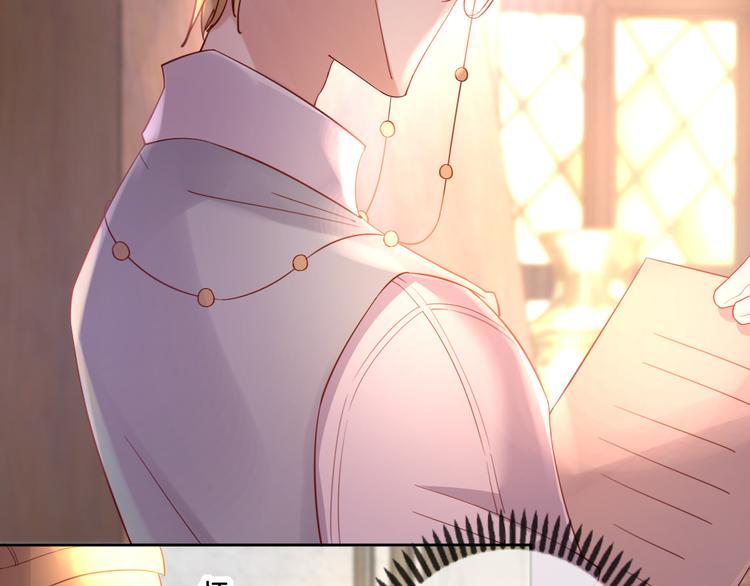 第68话 探索父亲死亡的真相(1/2)-第77话