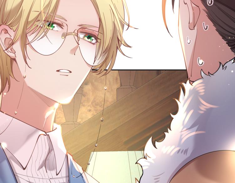 第68话 探索父亲死亡的真相(1/2)-第77话