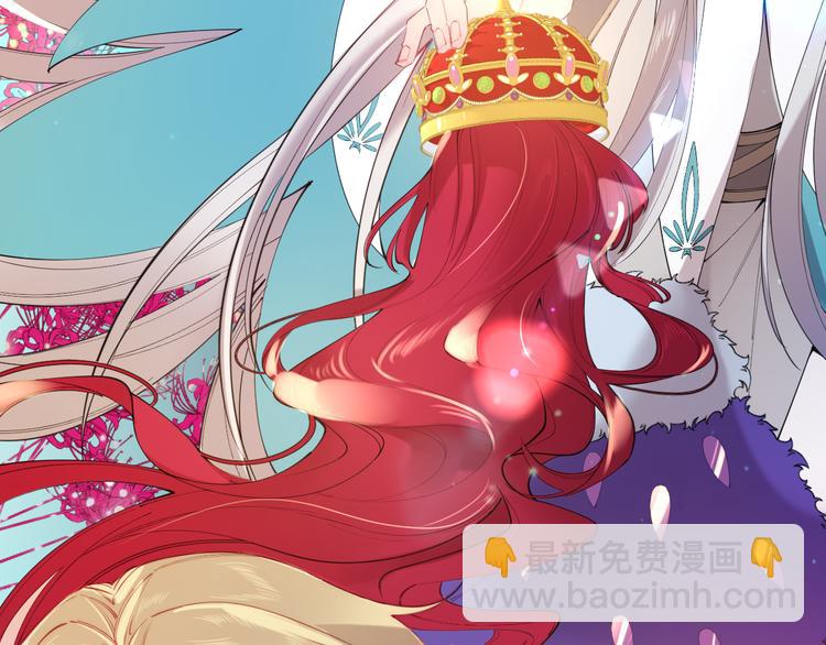 第70话 睡鼠的顾虑(1/2)-第79话