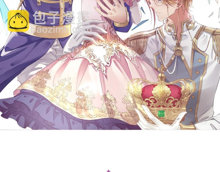 第70话 睡鼠的顾虑(1/2)-第79话