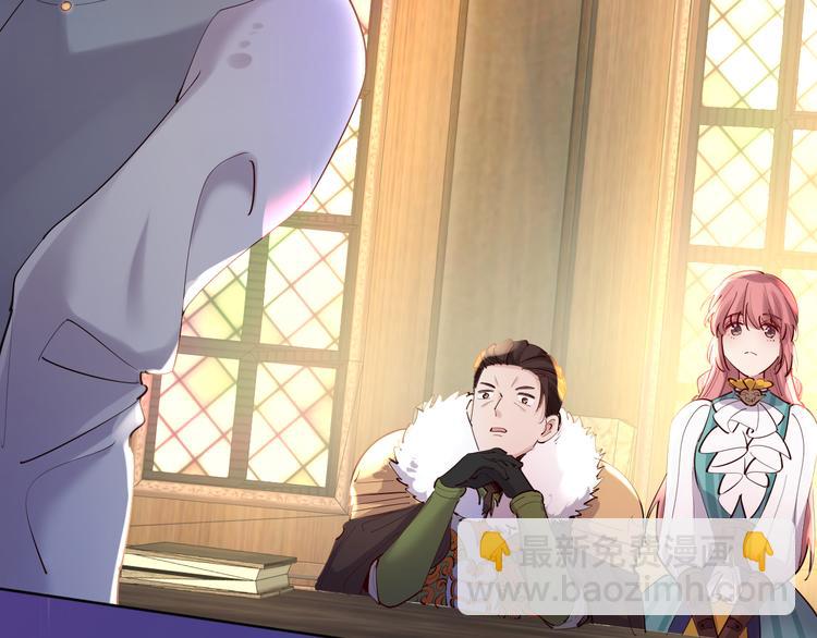 第70话 睡鼠的顾虑(1/2)-第79话