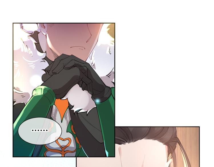 第70话 睡鼠的顾虑(1/2)-第79话