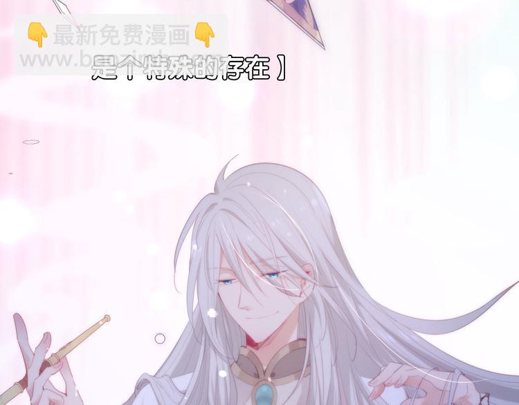 第8话  这是我们之间的秘密(1/3)-第9话