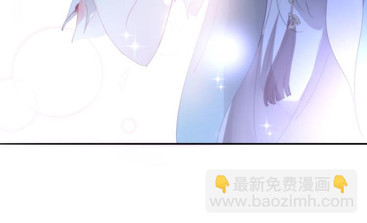 第8话  这是我们之间的秘密(1/3)-第9话