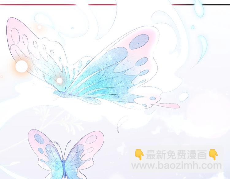 第8话  这是我们之间的秘密(1/3)-第9话