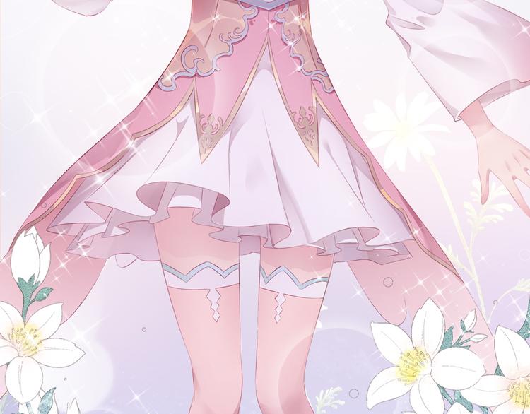 第8话  这是我们之间的秘密(1/3)-第9话