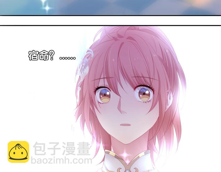 第8话  这是我们之间的秘密(1/3)-第9话