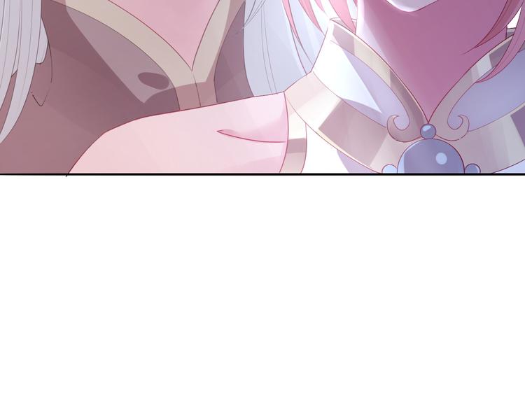 第8话  这是我们之间的秘密(1/3)-第9话