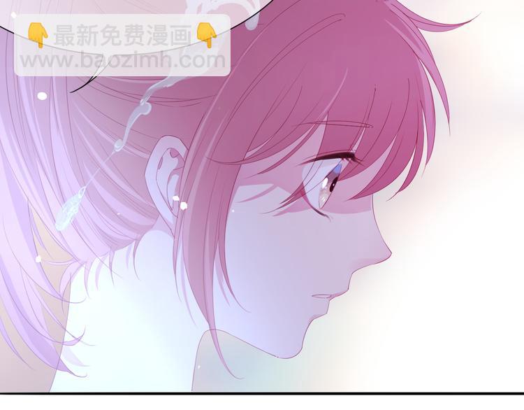 第8话  这是我们之间的秘密(1/3)-第9话