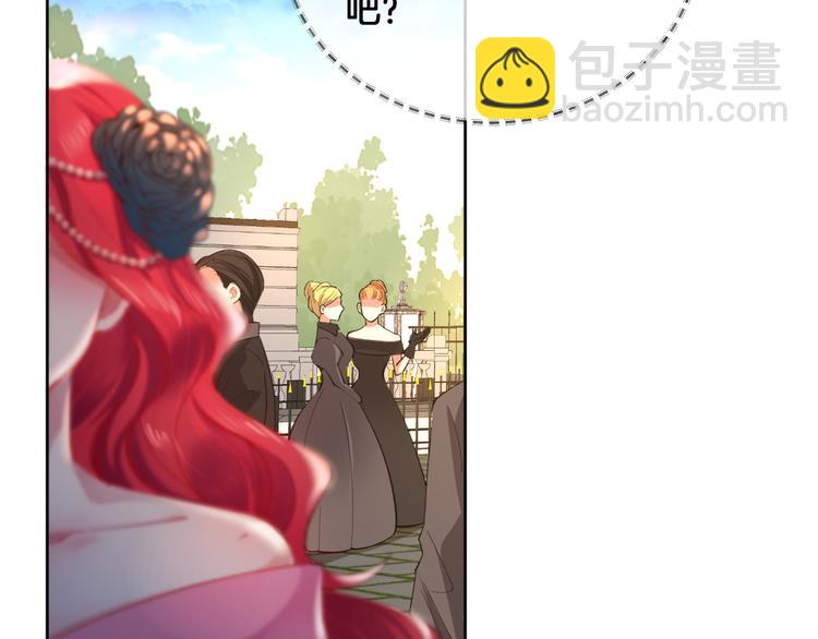 第72话 红白女王的过去(1/2)-第81话