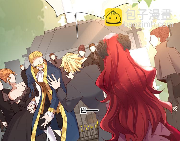 第72话 红白女王的过去(1/2)-第81话