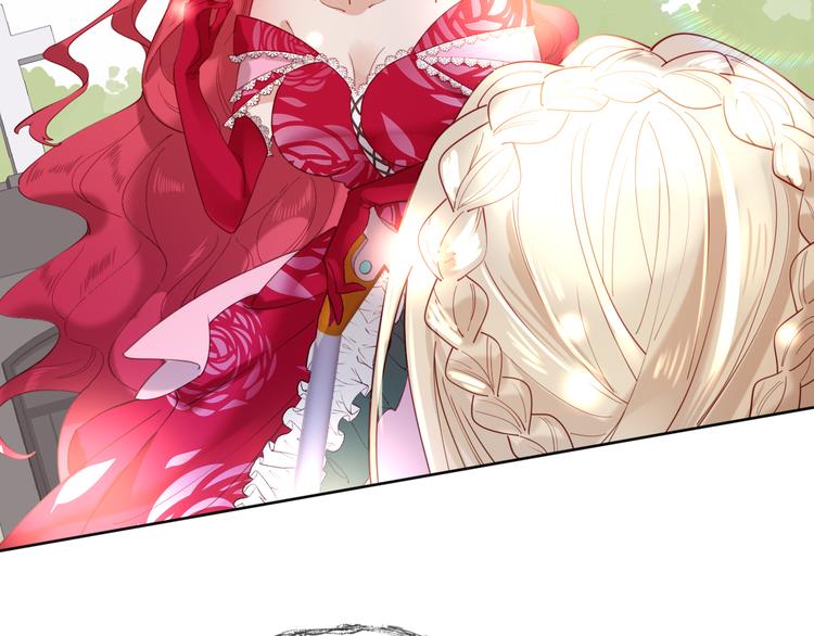 第72话 红白女王的过去(1/2)-第81话