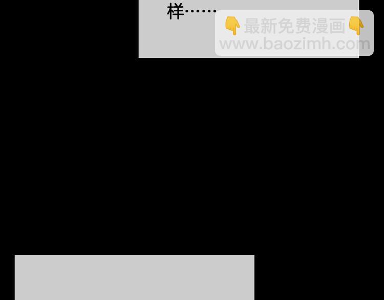 第72话 红白女王的过去(1/2)-第81话