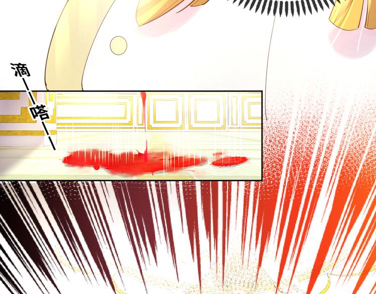 第74话 历史不会被改变(1/2)-第83话