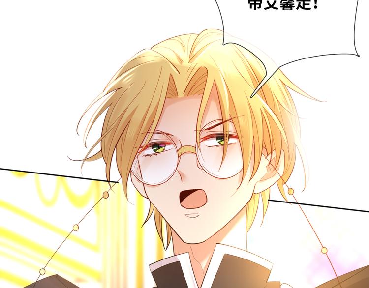 第74话 历史不会被改变(1/2)-第83话