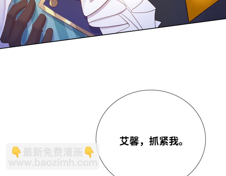 第74话 历史不会被改变(1/2)-第83话