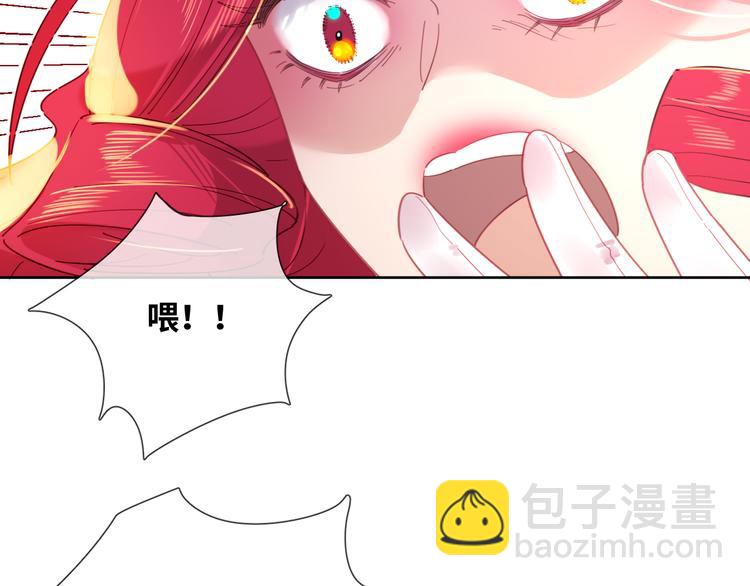 第74话 历史不会被改变(1/2)-第83话