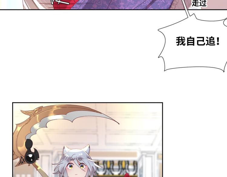 第74话 历史不会被改变(1/2)-第83话