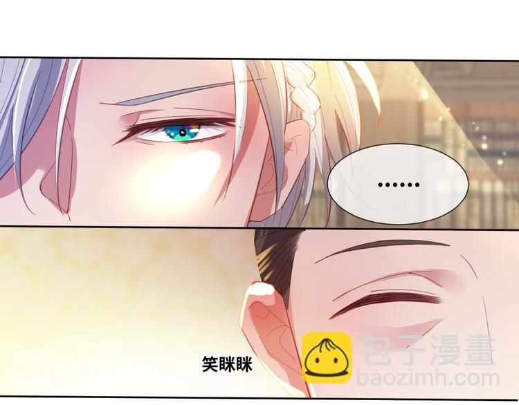 第74话 历史不会被改变(1/2)-第83话