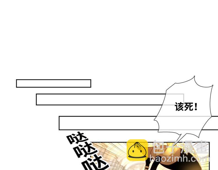 第74话 历史不会被改变(1/2)-第83话