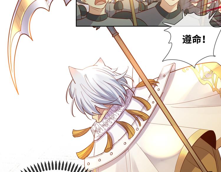 第74话 历史不会被改变(1/2)-第83话