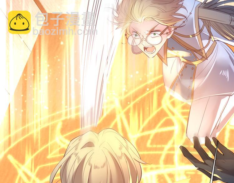 第78话 她是我的！(1/2)-第87话